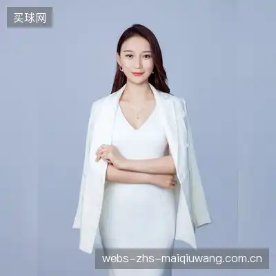 宋中